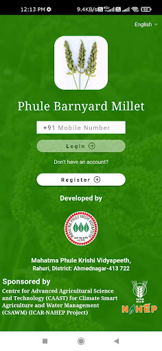 Android application Phule Barnyard Millet screenshort