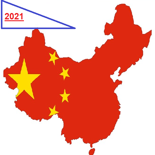 China Geography Quiz  Icon