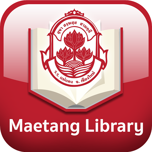 Maetang Library logo