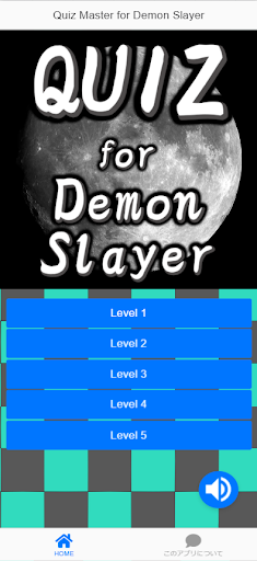Quiz Master for Demon Slayer