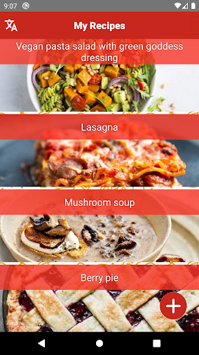 Android application My Recipes screenshort
