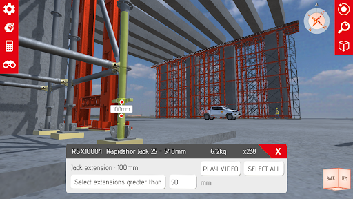 Android application LocusEye screenshort