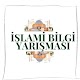 İslami Bilgi Yarışması