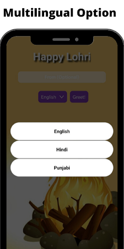 Happy Lohri Wishes Screen 2