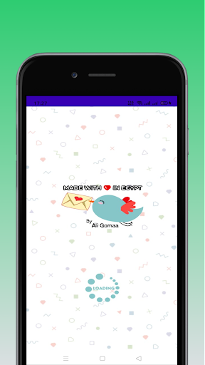 Android application الرقية الشرعية فارس عباد screenshort