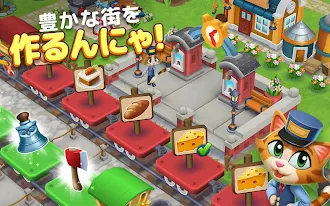 Game screenshot Kitty City hack