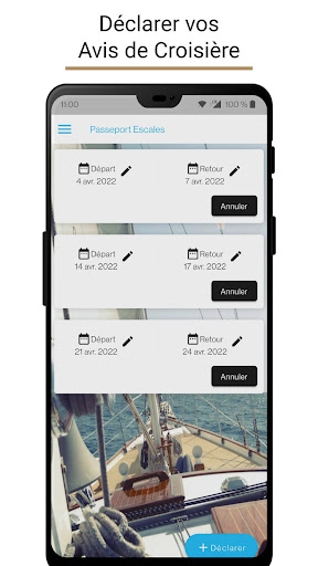 معاينة التطبيق