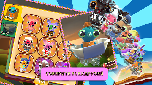 Bacon Escape Скриншот Приложения для Android 4