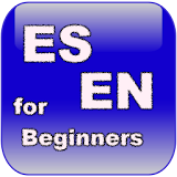 Vocabulary Trainer (ES/EN) Beg icon