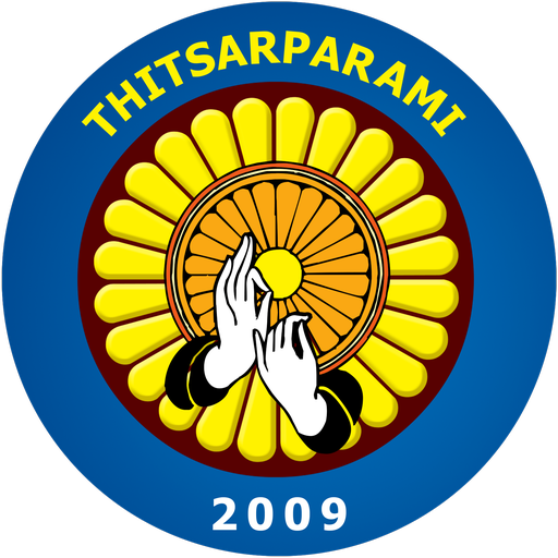 Thitsarparami logo