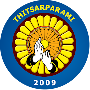 Thitsarparami