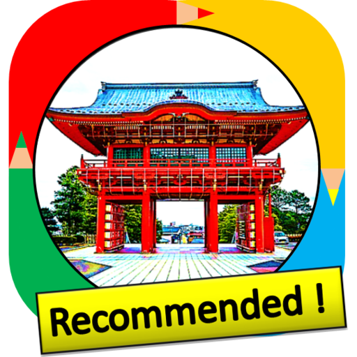 Color by Number - temple logo