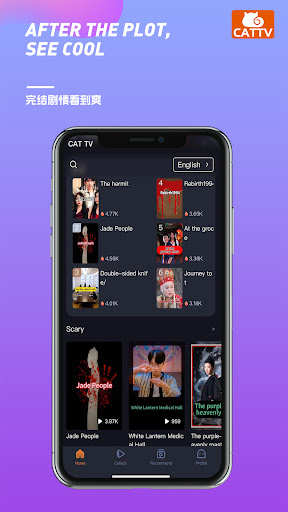 CATTV Screenshot 4 - AppWisp.com