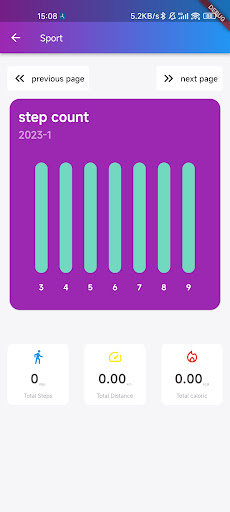 PowerBand Screenshot 2 - AppWisp.com
