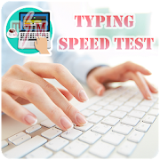 Top 30 Education Apps Like Typing Speed Test - Best Alternatives