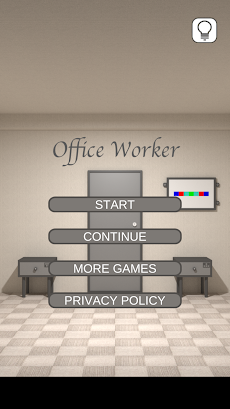 脱出ゲーム Office Workerのおすすめ画像1