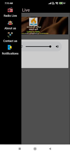 Arul Oli Radio Screen 2