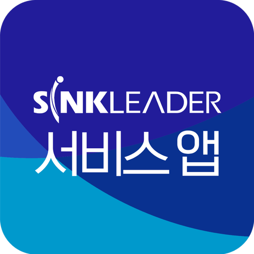 싱크리더 서비스 logo