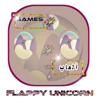 Flappy Unicorn Play Flappy