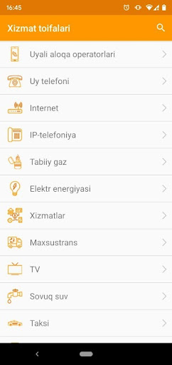 ELPAYUZ POS Terminal Screen 2