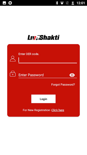 Android application LivShakti screenshort