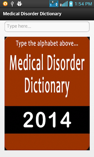 Android application Medical Disorder Dictionary screenshort