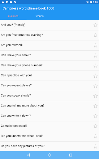 Cantonese word phrase book 100 Screen 3