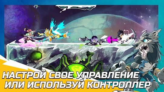 Brawlhalla 4