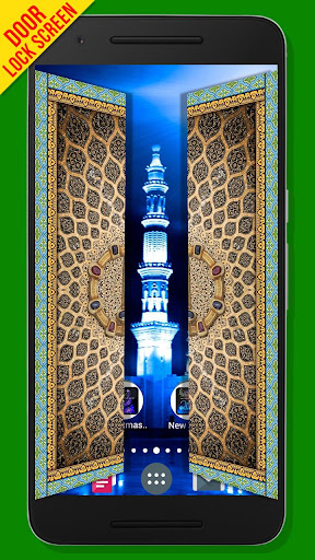 Islamic Door Lock Screen Screen 2