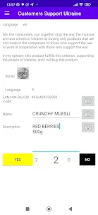 Customers Support Ukraine