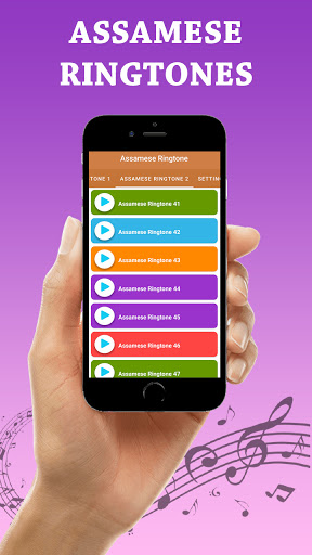 Assamese Ringtone,পাহাড়ি গান, Bihu Mp3