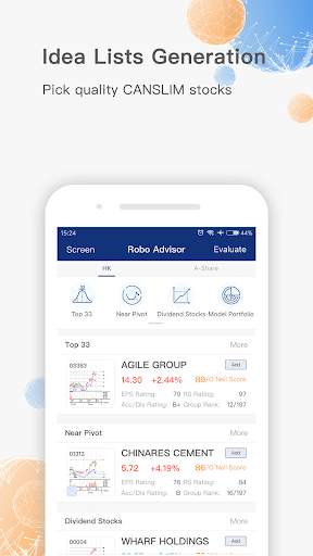 Android application MarketSmith Hong Kong screenshort