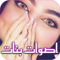 Download 15 Apk for android