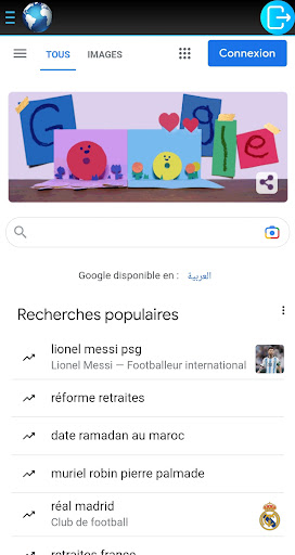 Android application Browser-navigator web screenshort