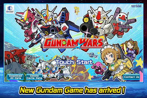 LINE: Gundam Wars 9.3.0 screenshots 1