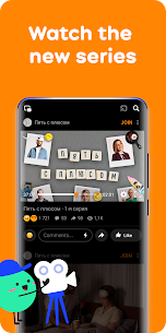 OK Social Network v22.5.25 MOD APK (Premium/VIP/Pro) Free For Android 7