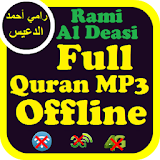 Quran Without Net Rami Aldeasi icon
