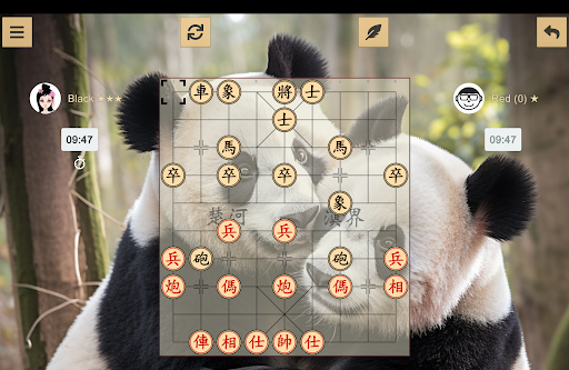 Chinese Chess - Xiangqi