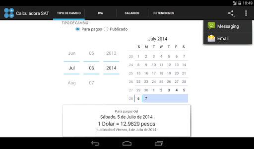 Calculadora SAT Screenshot 1 - AppWisp.com