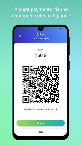 LiqPay Screenshot 4 - AppWisp.com
