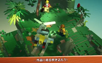 Game screenshot LEGO® Bricktales apk download