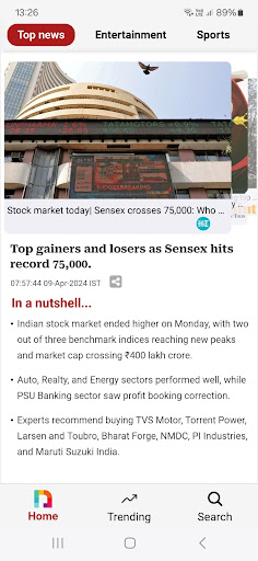 Android application Nutshell news screenshort