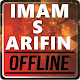 Koleksi Imam S Arifin Offline Lengkap
