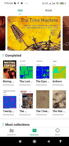 Android application BeeNovel screenshort