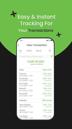 Android application Thawani Tajer screenshort