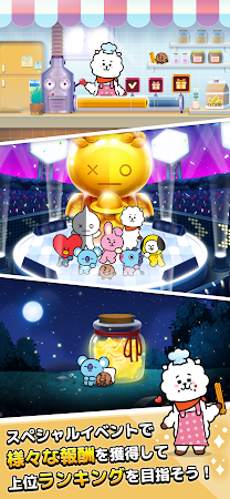 Game screenshot BT21 ポップスター hack