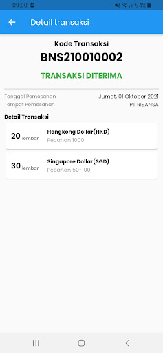eSiap Screen 3