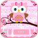 Pink Owl キーボード - Androidアプリ
