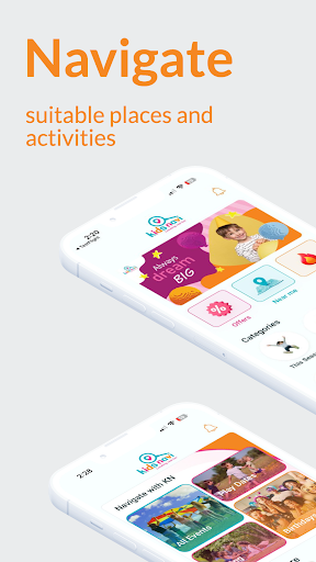 Android application KidsNavi screenshort