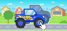モンスタートラック - 車ゲーム と 子供のための 2～5年のおすすめ画像1